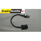 Датчик кислорода Stels UTV 800 Dominator\Снегоход 800S Расамаха LU049983 (120500-001-0000)